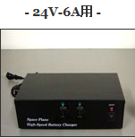 日本国内｜医療・検査機器関連企業