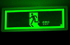 日本国内｜プラスチック・包装関連企業