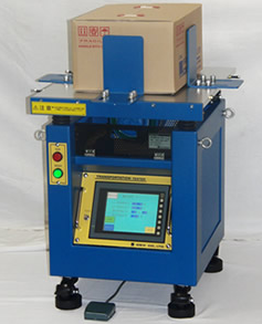 日本国内｜プラスチック・包装関連企業