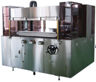 中国地方｜光学・太陽電池評価関連企業