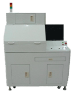 中国地方｜光学・太陽電池評価関連企業