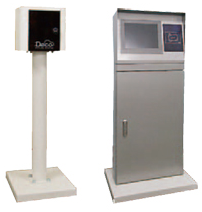 中部地方｜評価試験・認証支援関連企業